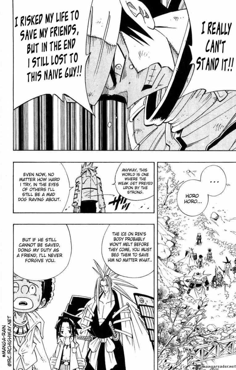 Shaman King 156 9