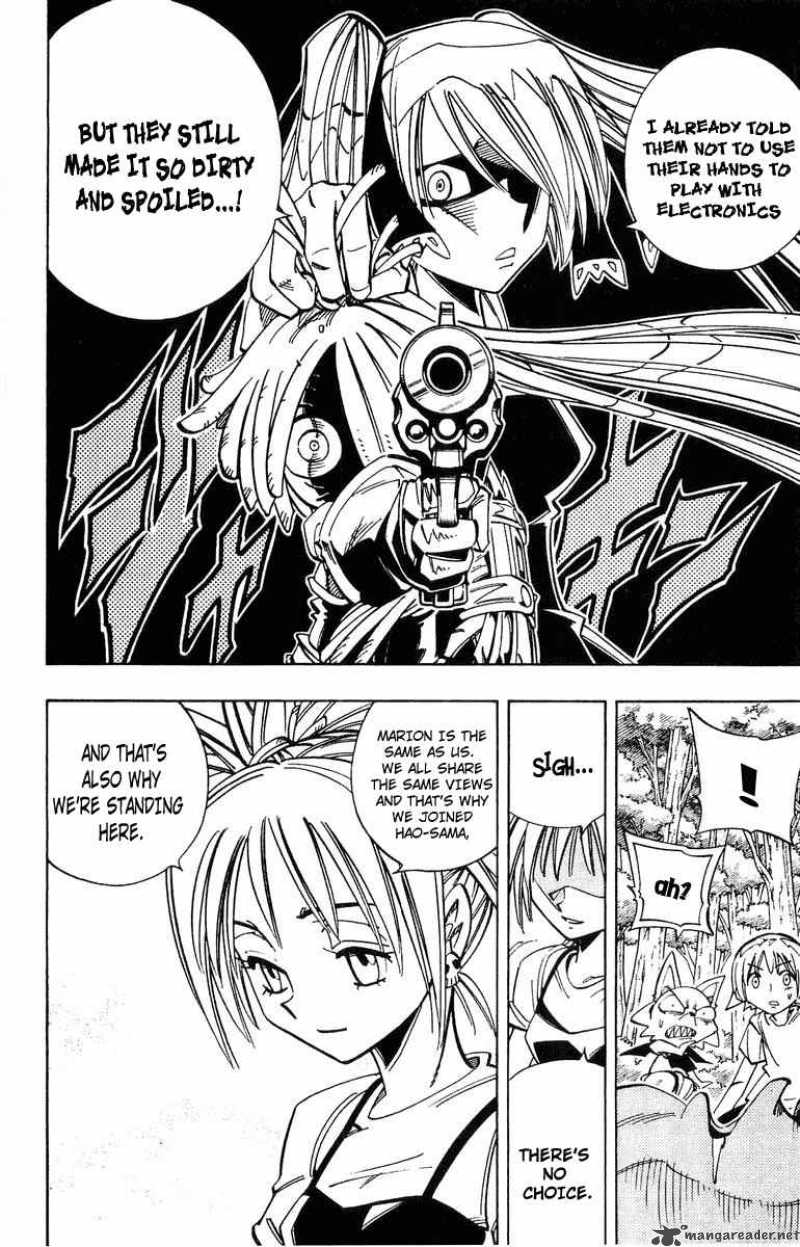 Shaman King 160 9