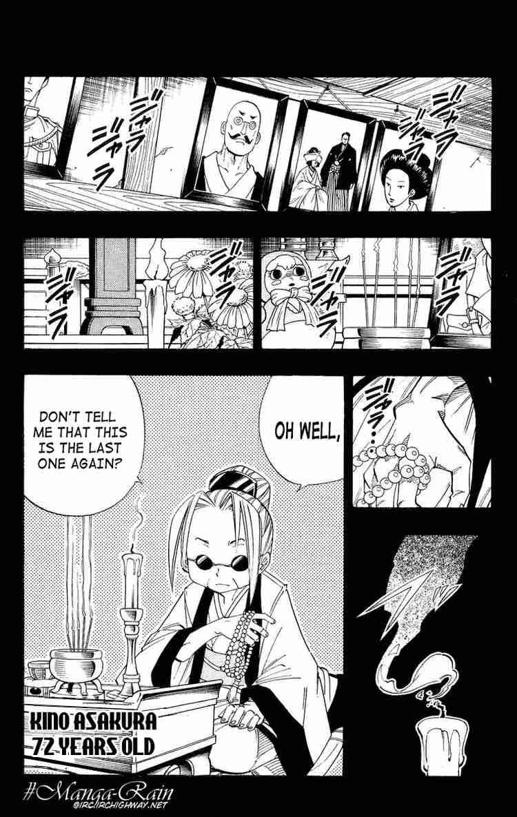 Shaman King 164 13