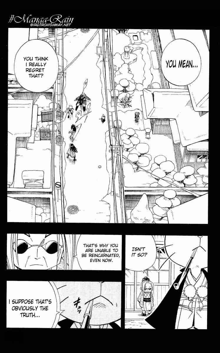 Shaman King 169 1