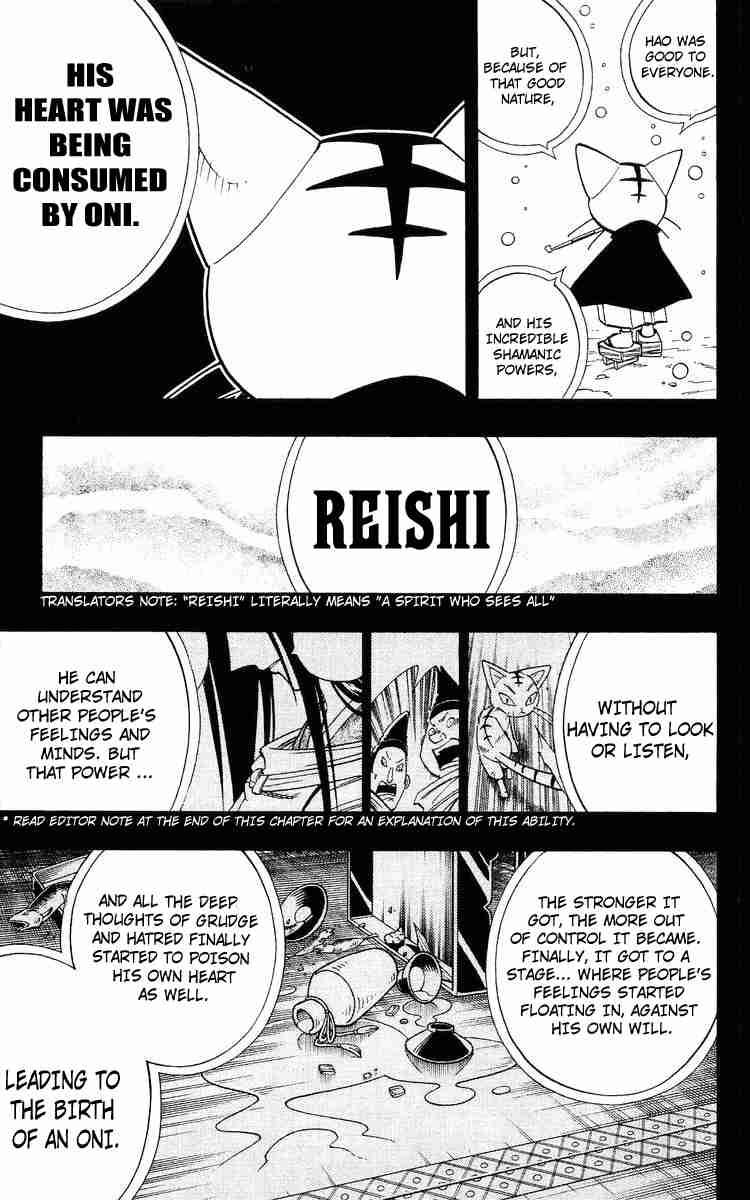 Shaman King 169 14