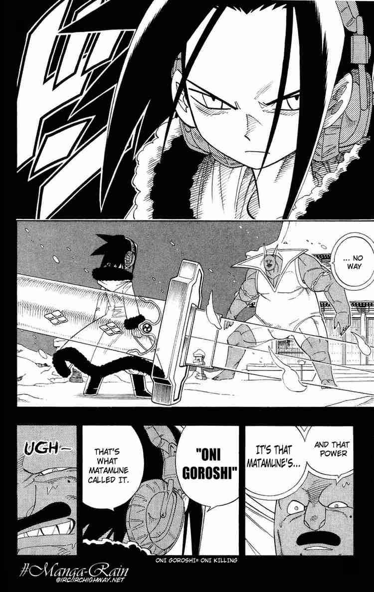 Shaman King 175 3