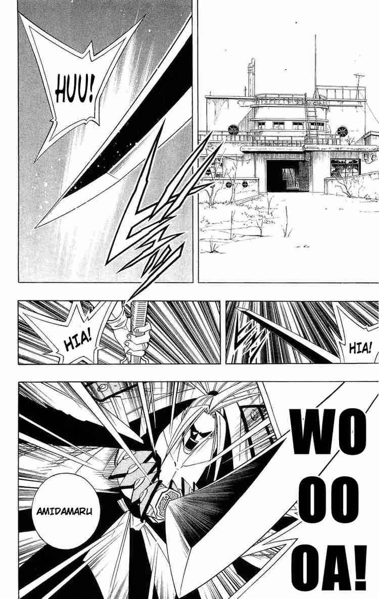 Shaman King 181 4