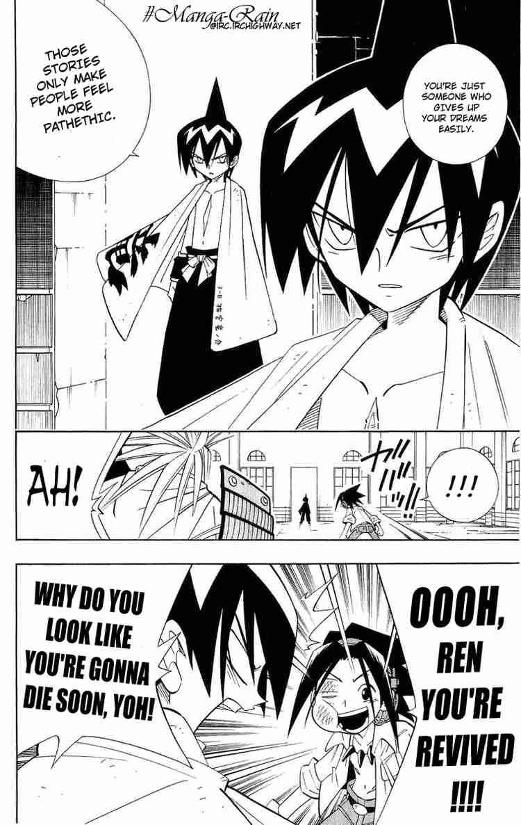 Shaman King 181 6