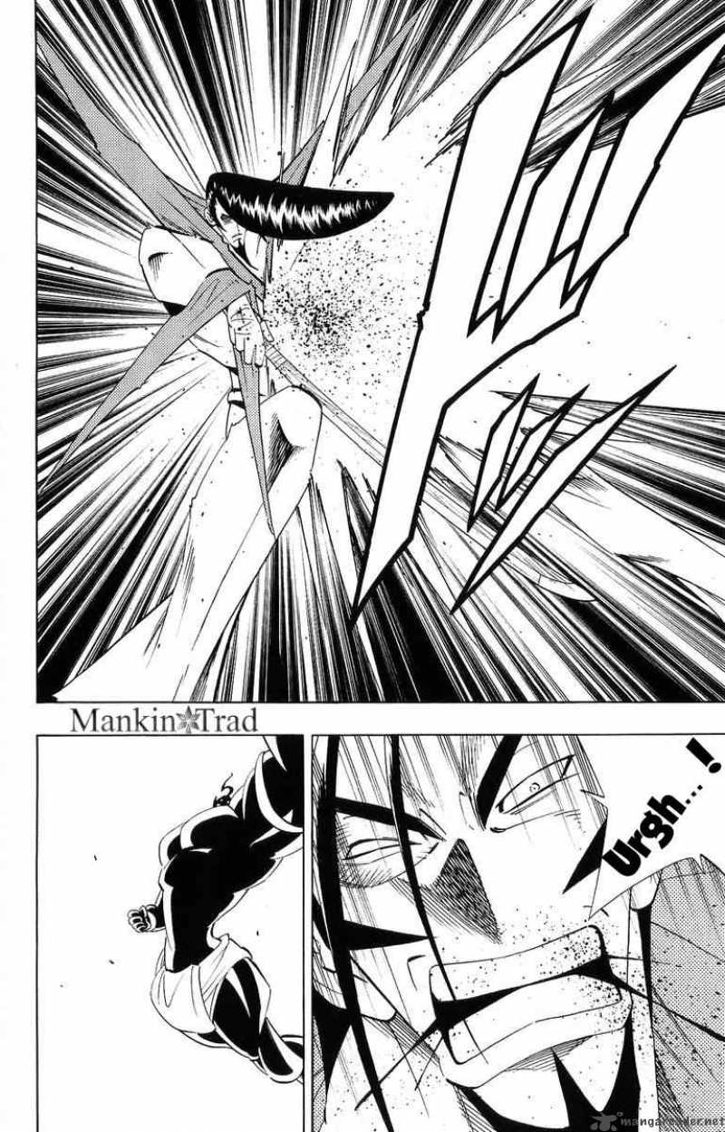 Shaman King 188 16