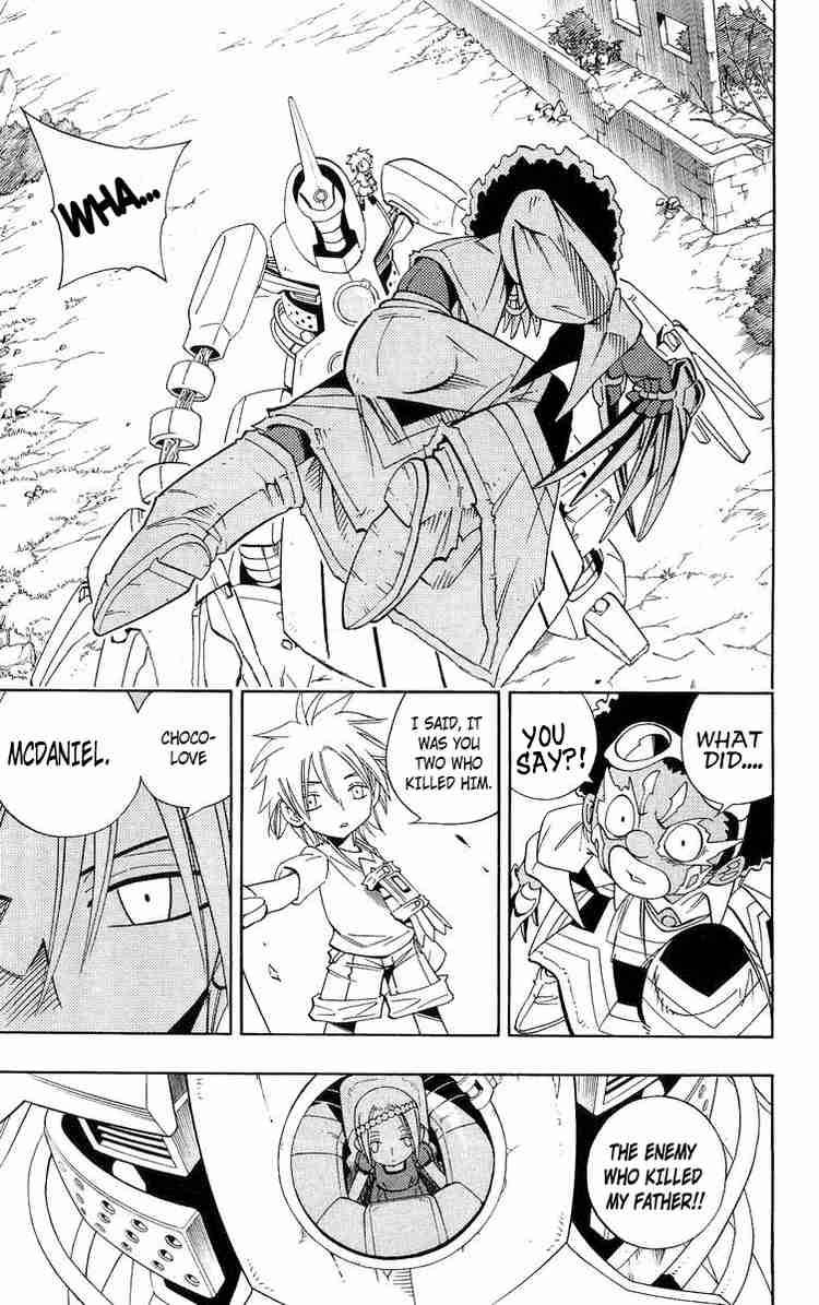 Shaman King 191 1