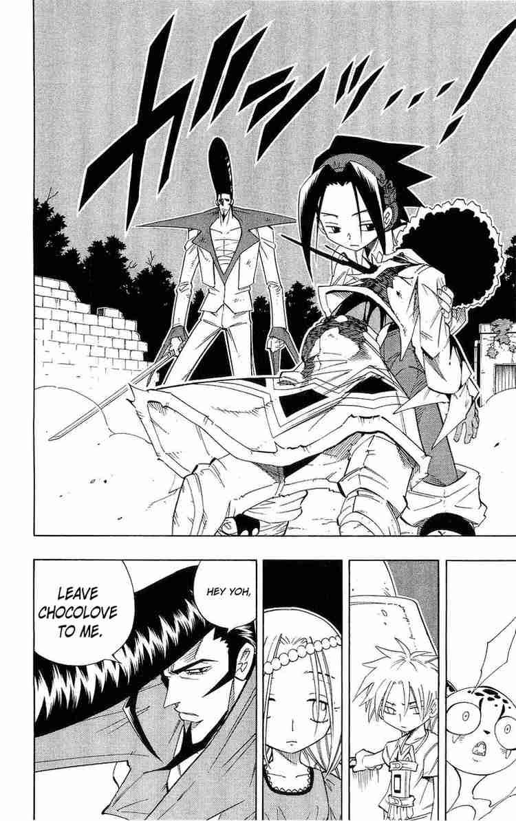 Shaman King 191 17