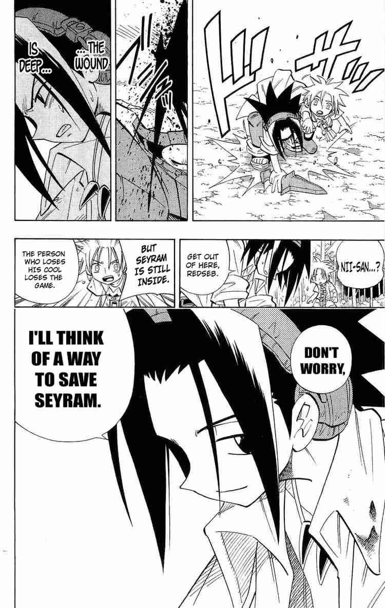 Shaman King 194 6