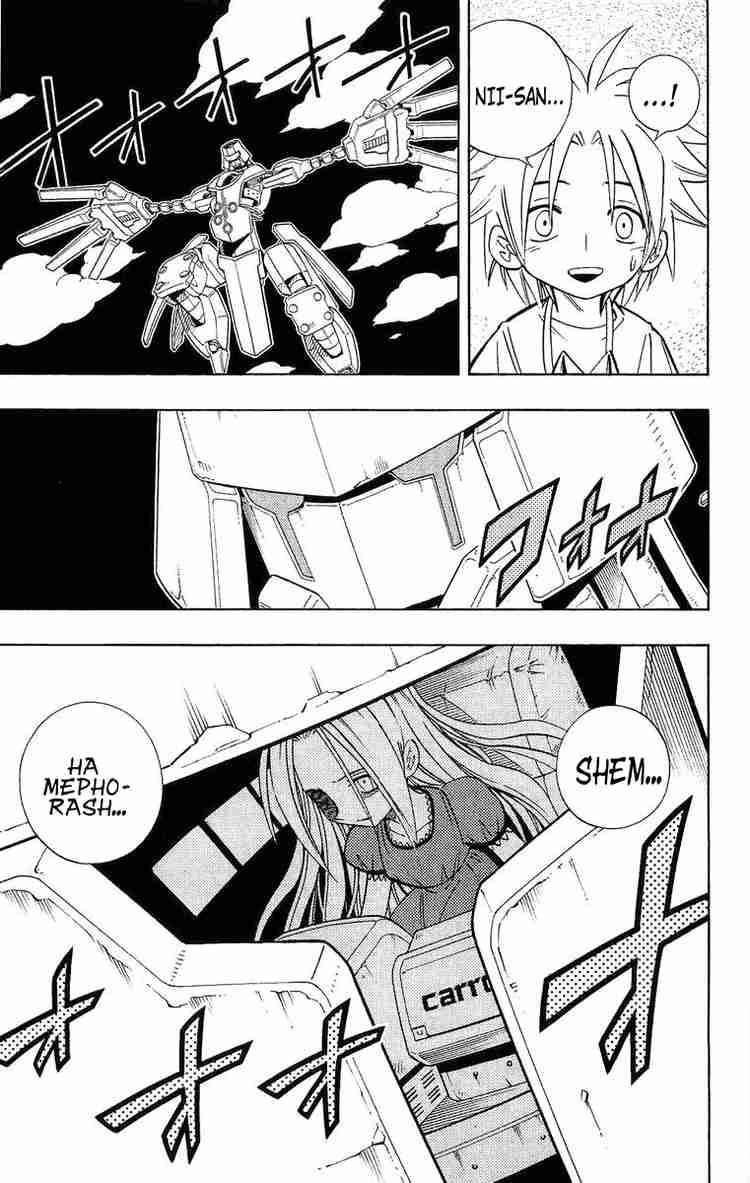 Shaman King 194 7