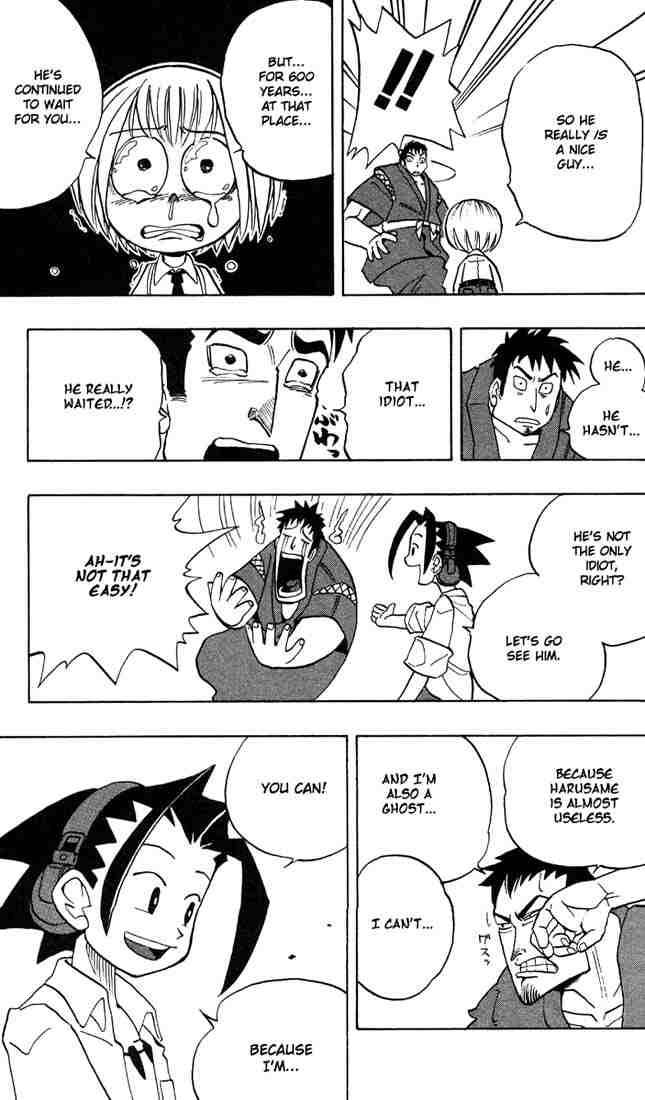 Shaman King 2 20