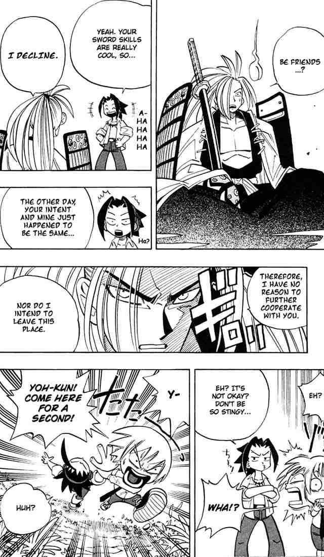 Shaman King 2 7