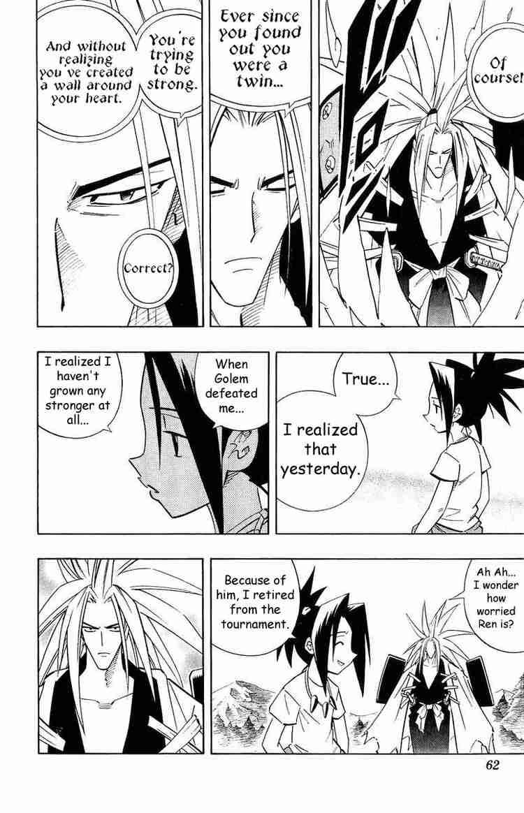 Shaman King 209 10