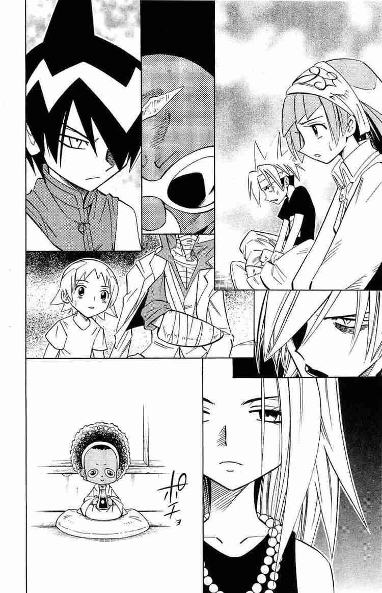 Shaman King 209 4