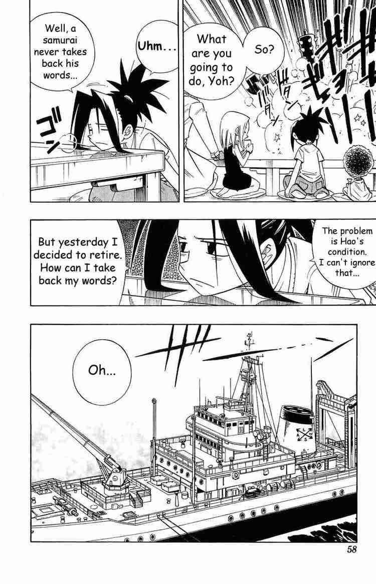 Shaman King 209 6