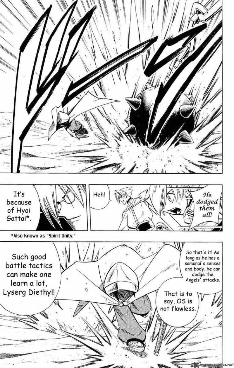 Shaman King 211 8