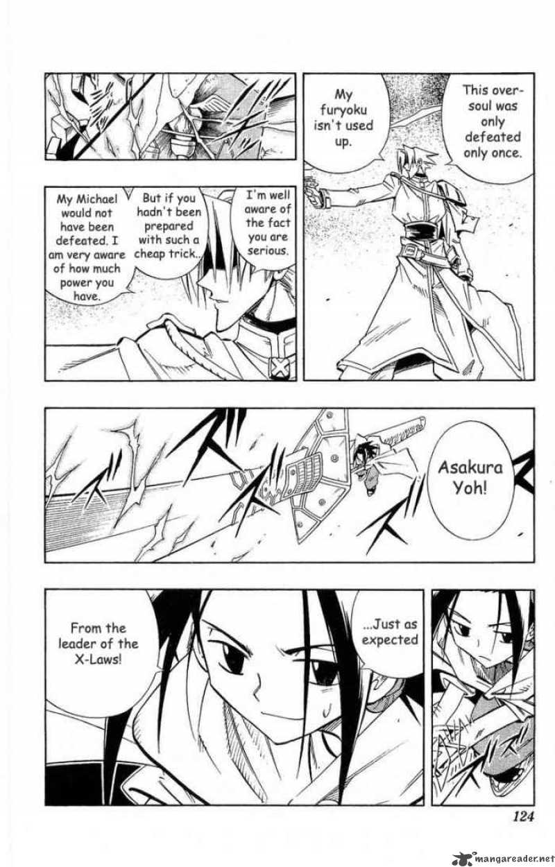 Shaman King 212 12