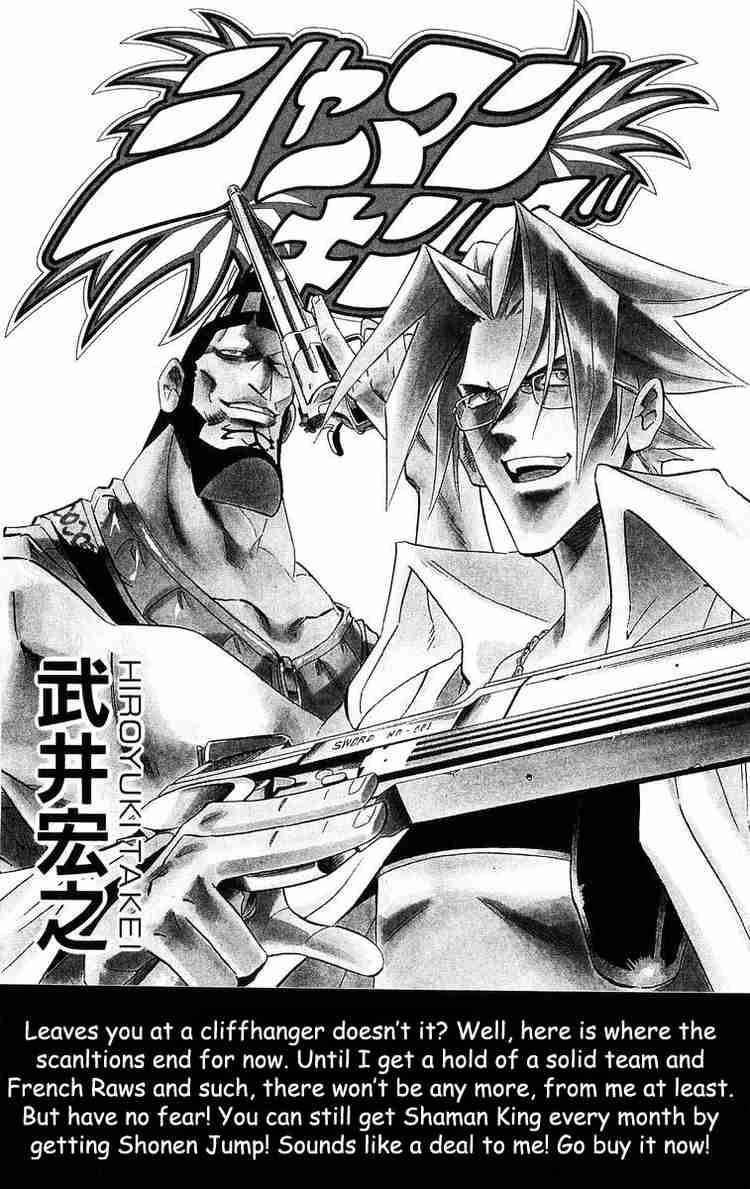 Shaman King 216 21