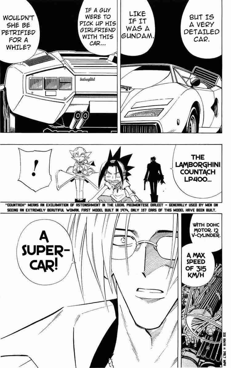 Shaman King 218 5