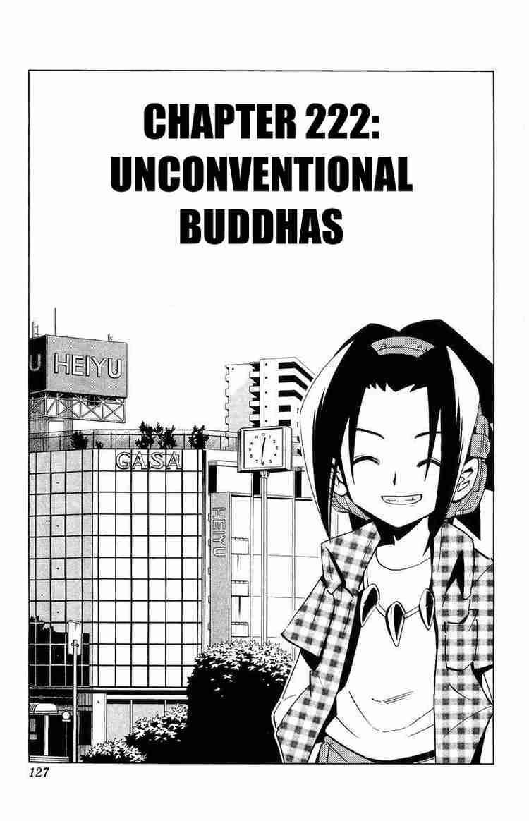 Shaman King 222 3