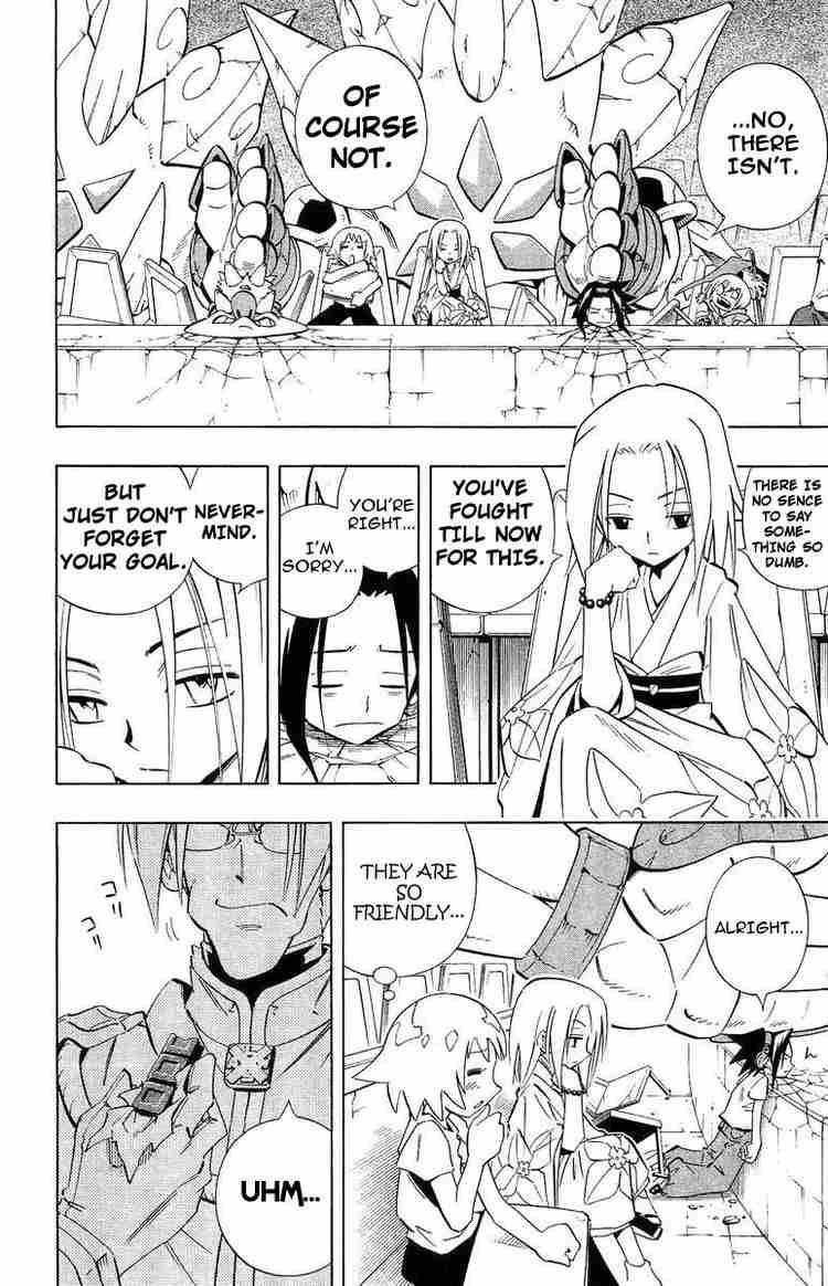 Shaman King 222 4