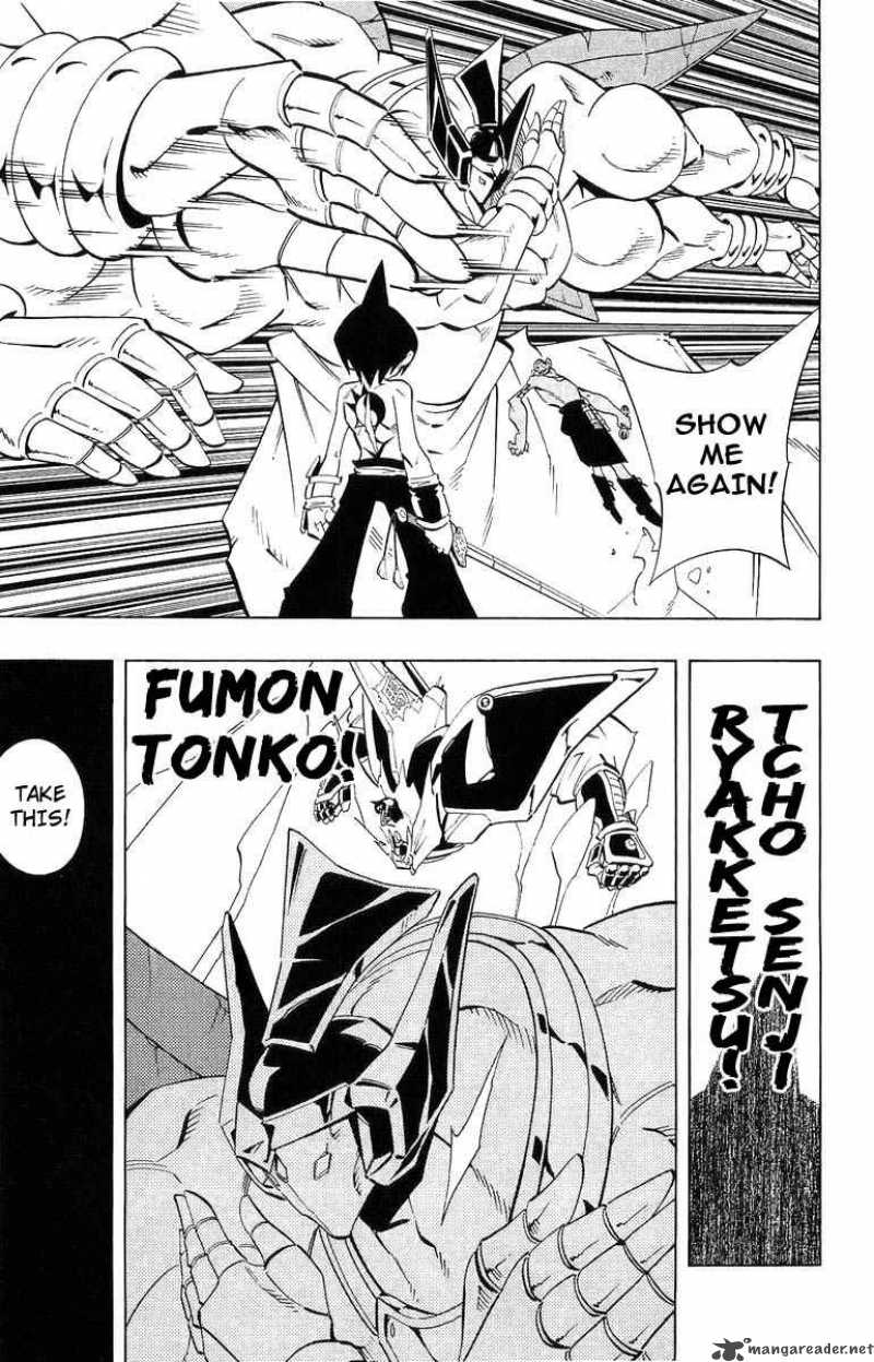 Shaman King 223 7