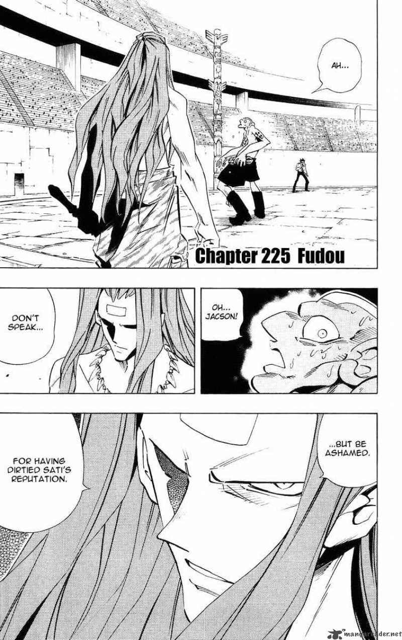 Shaman King 225 1