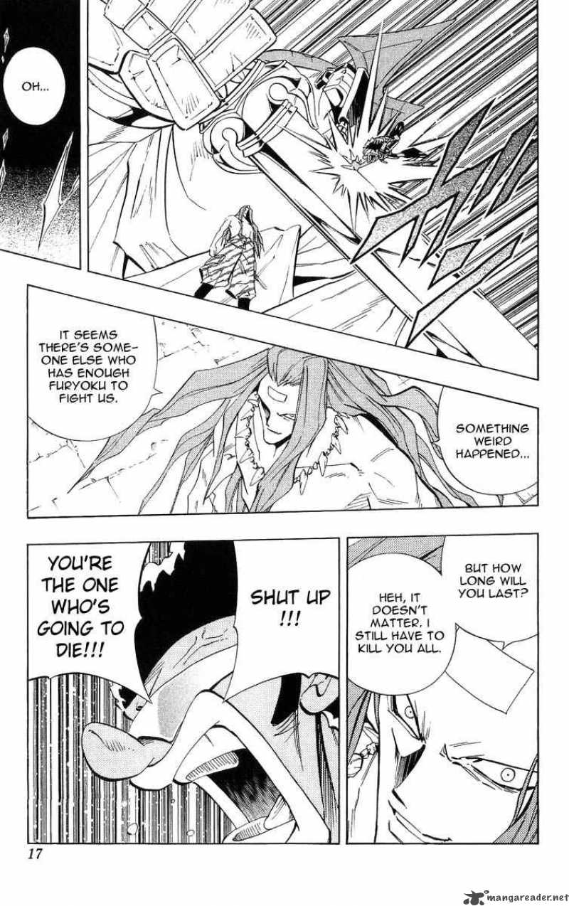 Shaman King 225 11