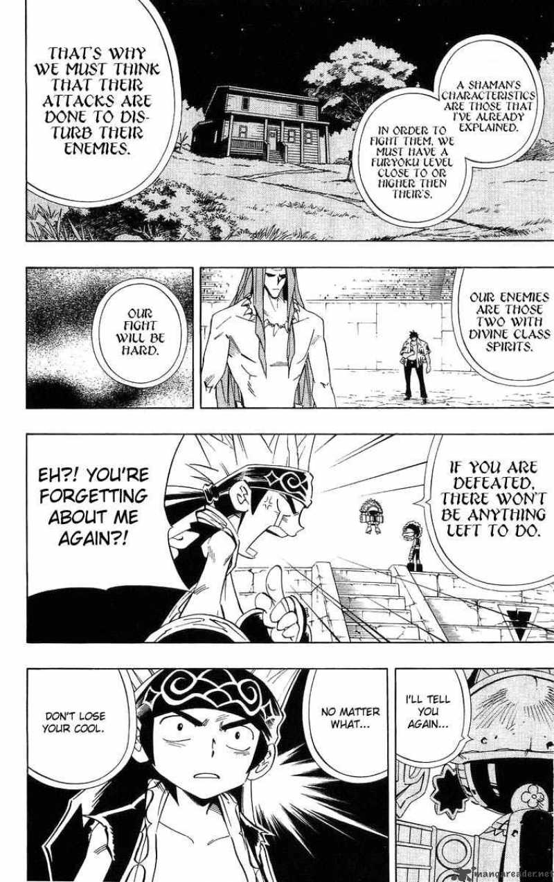 Shaman King 225 16