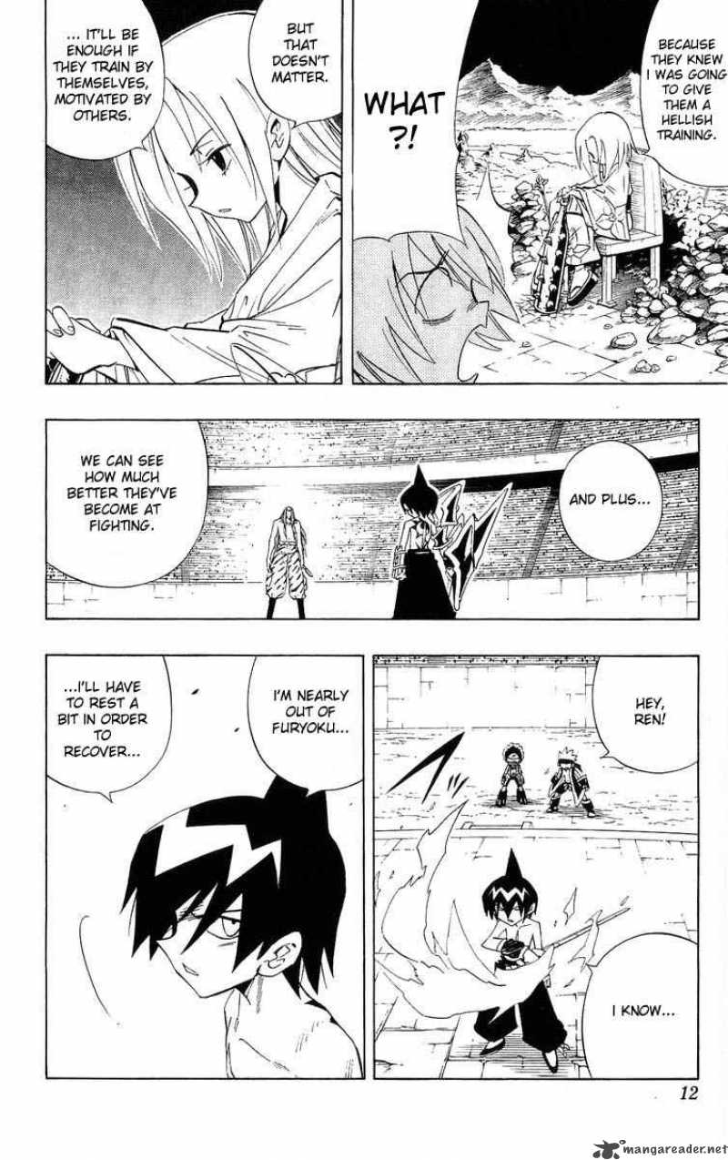 Shaman King 225 6