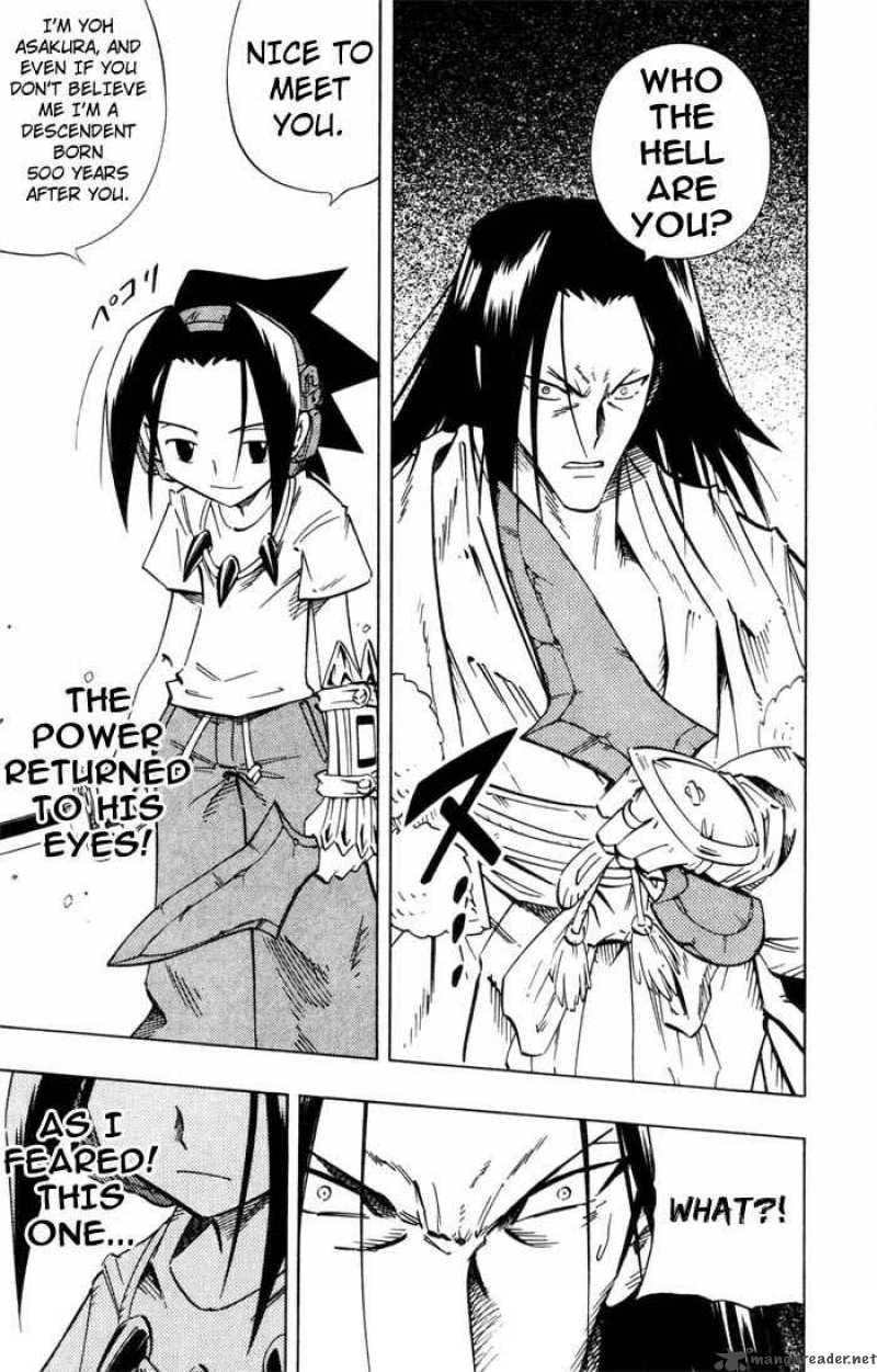 Shaman King 235 13