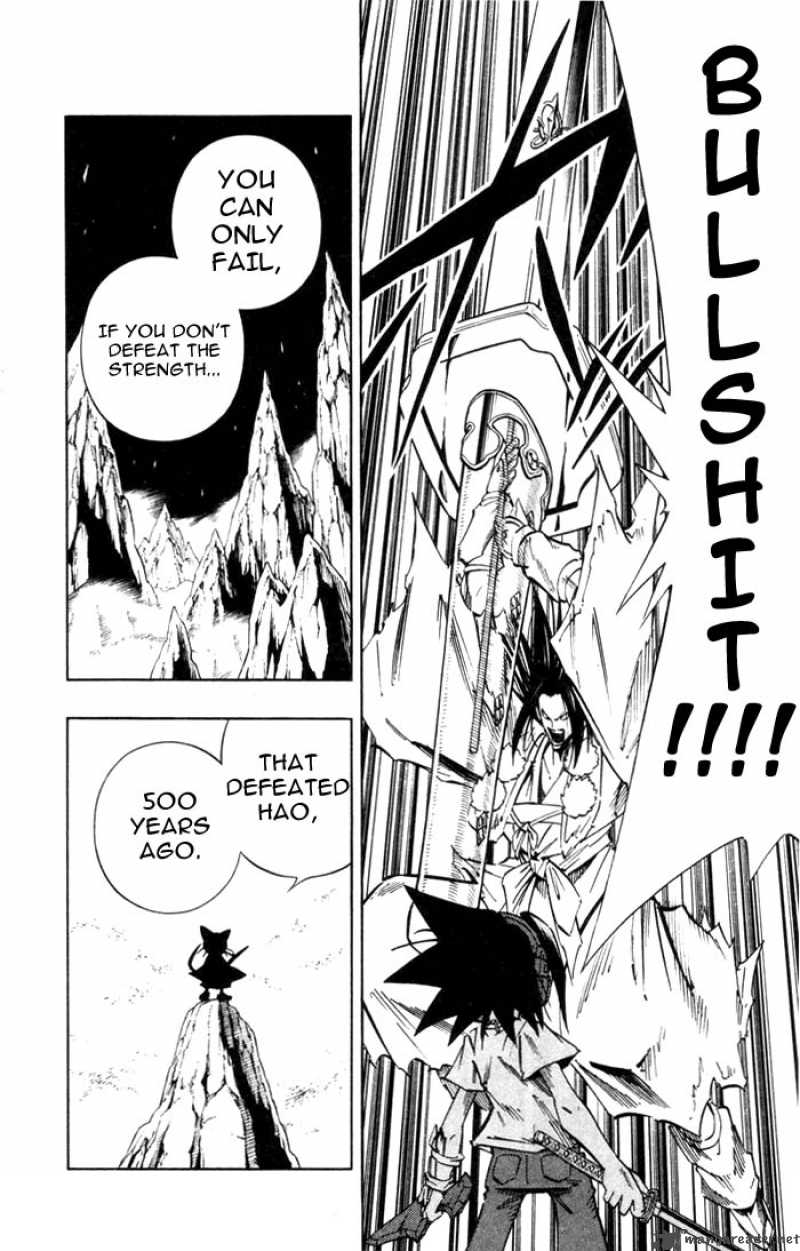 Shaman King 235 14