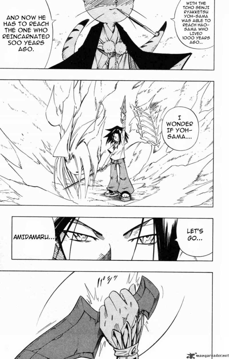 Shaman King 235 15