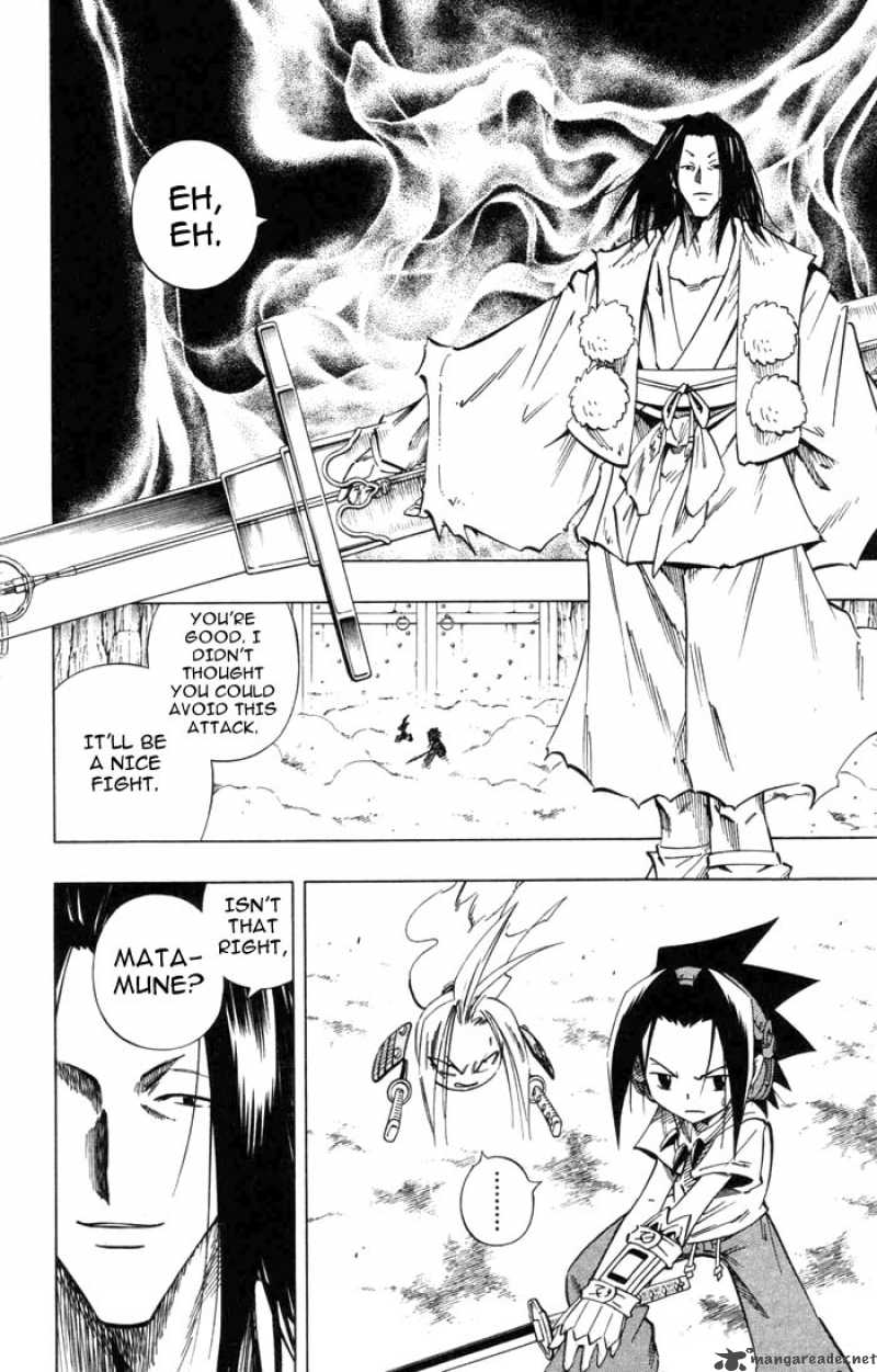 Shaman King 235 4