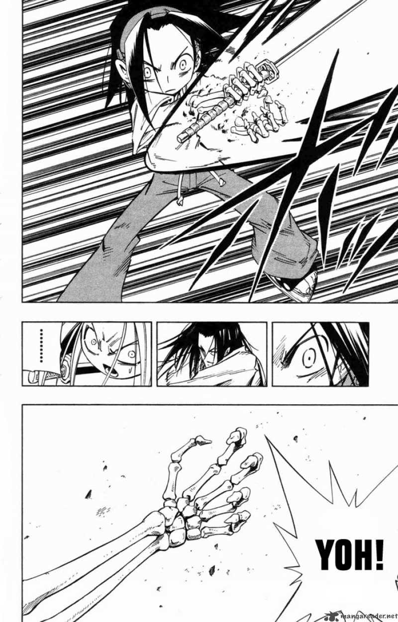 Shaman King 235 8