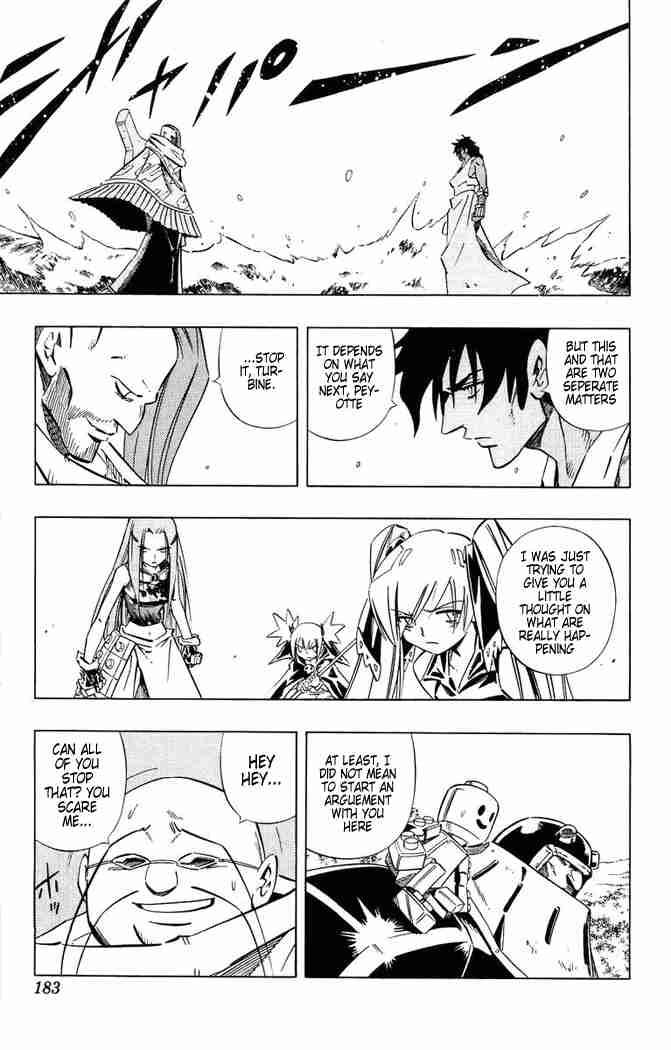 Shaman King 248 13