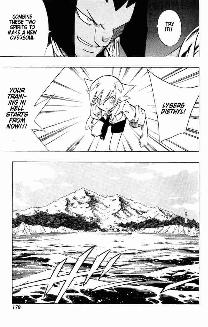 Shaman King 248 9