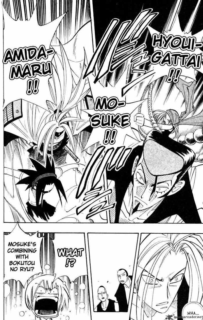 Shaman King 25 18