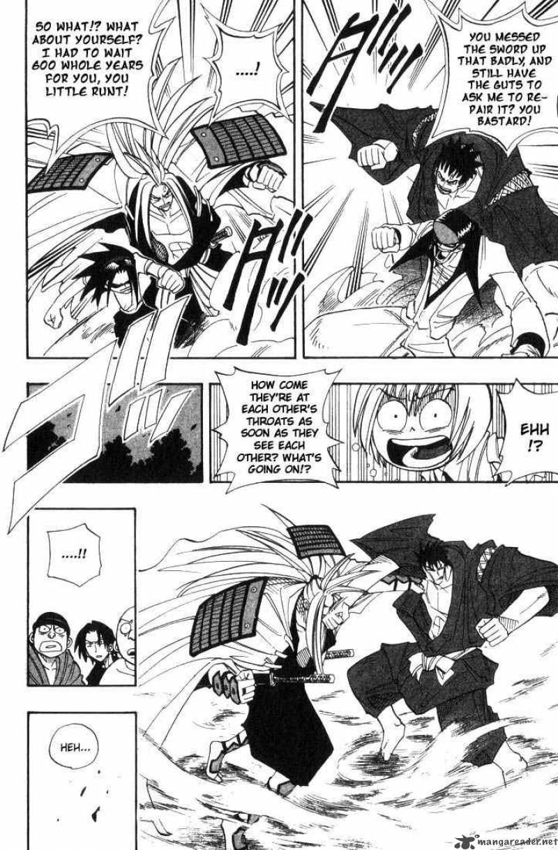 Shaman King 25 20