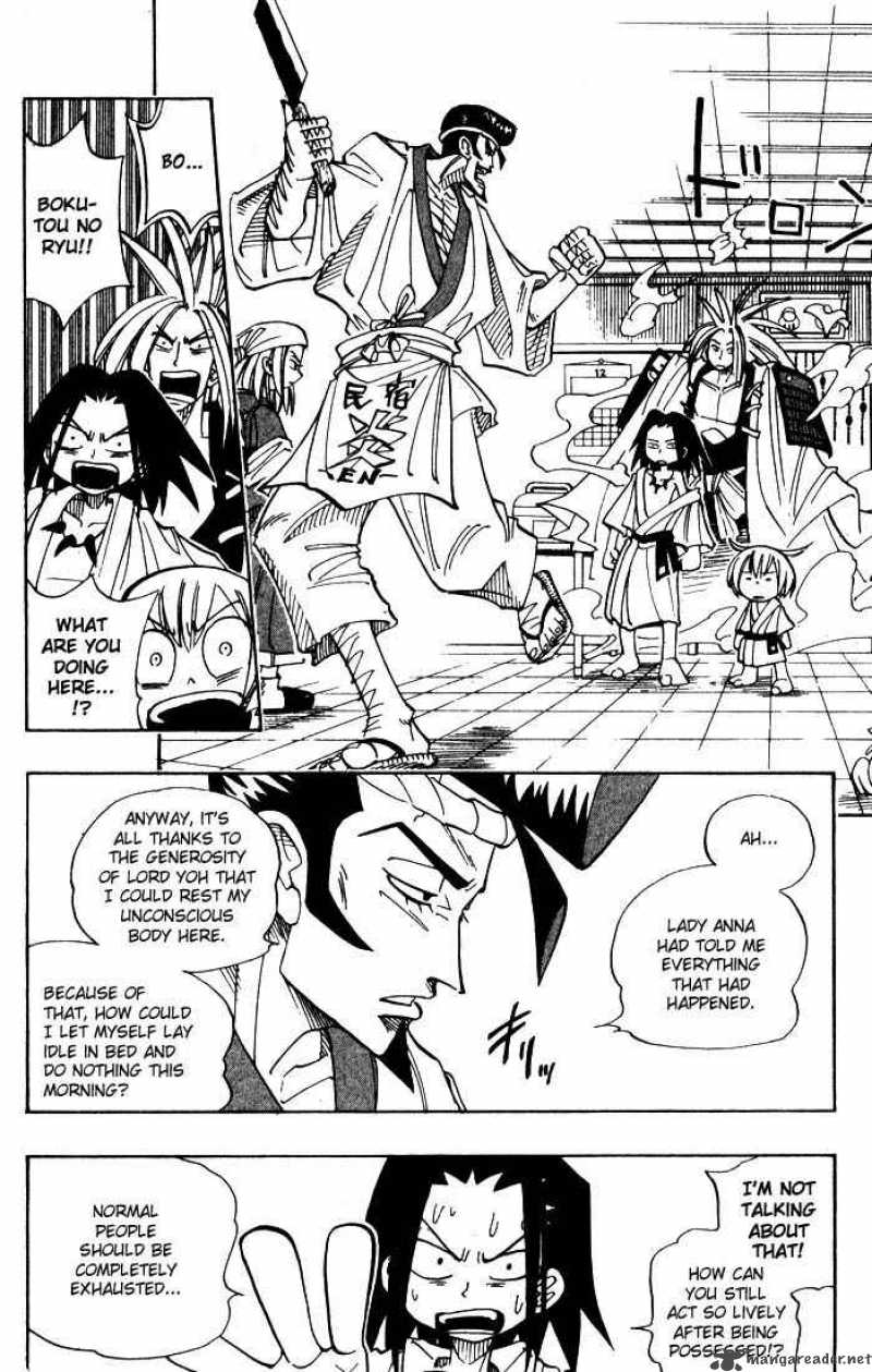 Shaman King 25 4