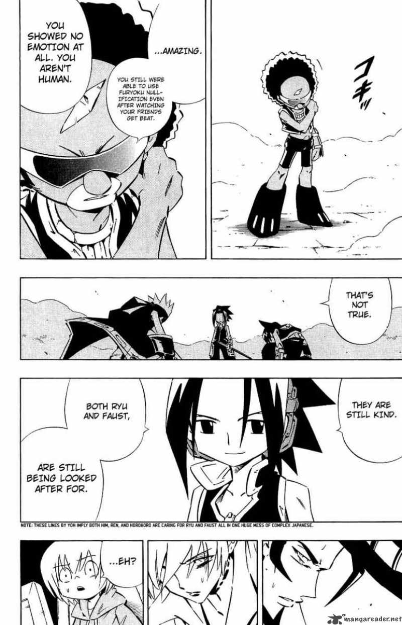 Shaman King 254 11