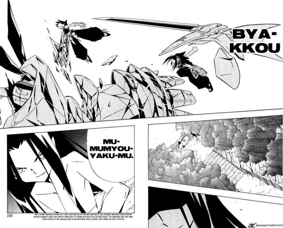 Shaman King 254 15