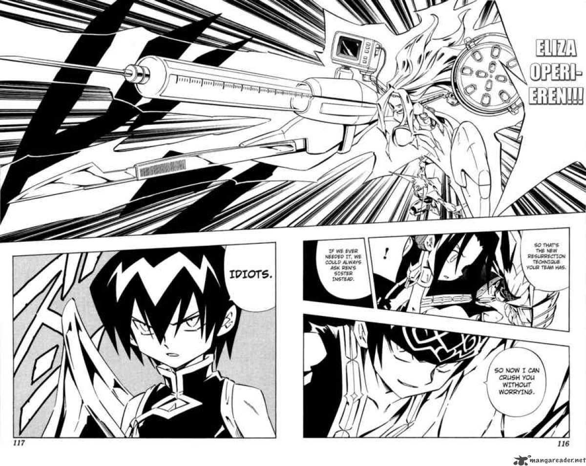 Shaman King 254 8