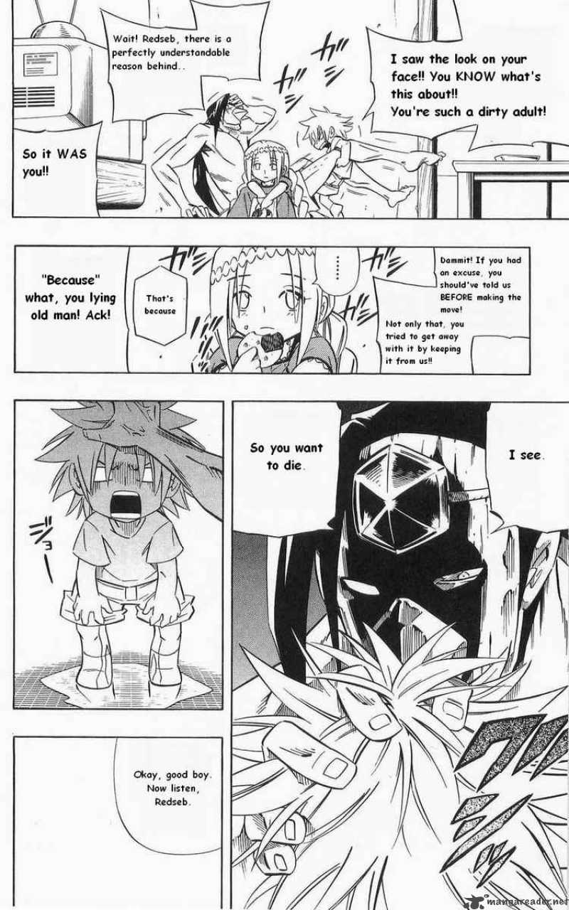 Shaman King 260 11