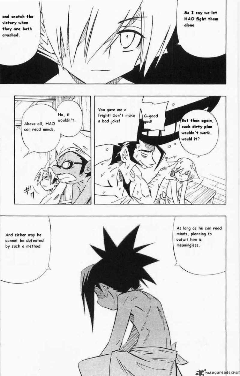 Shaman King 260 6