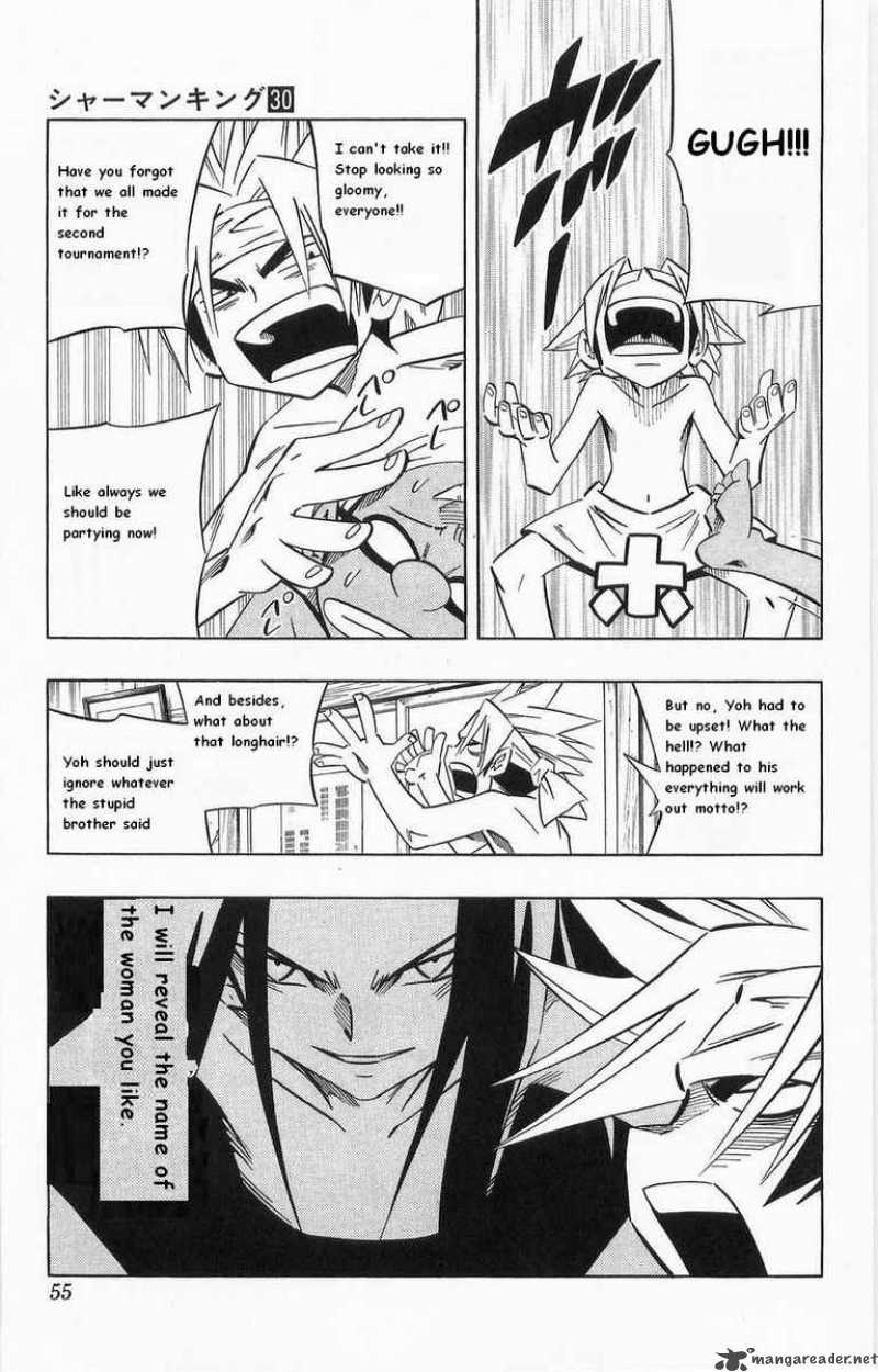 Shaman King 260 8