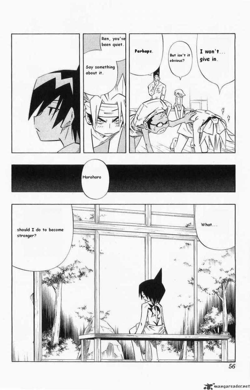 Shaman King 260 9