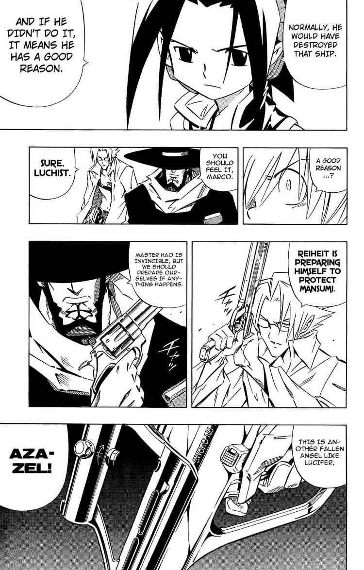 Shaman King 262 11