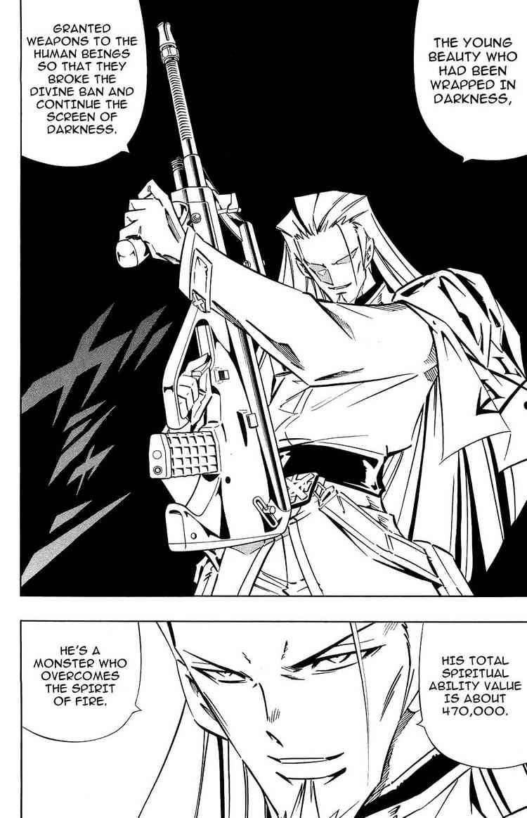 Shaman King 262 12