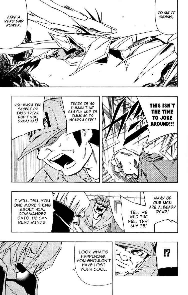 Shaman King 262 9