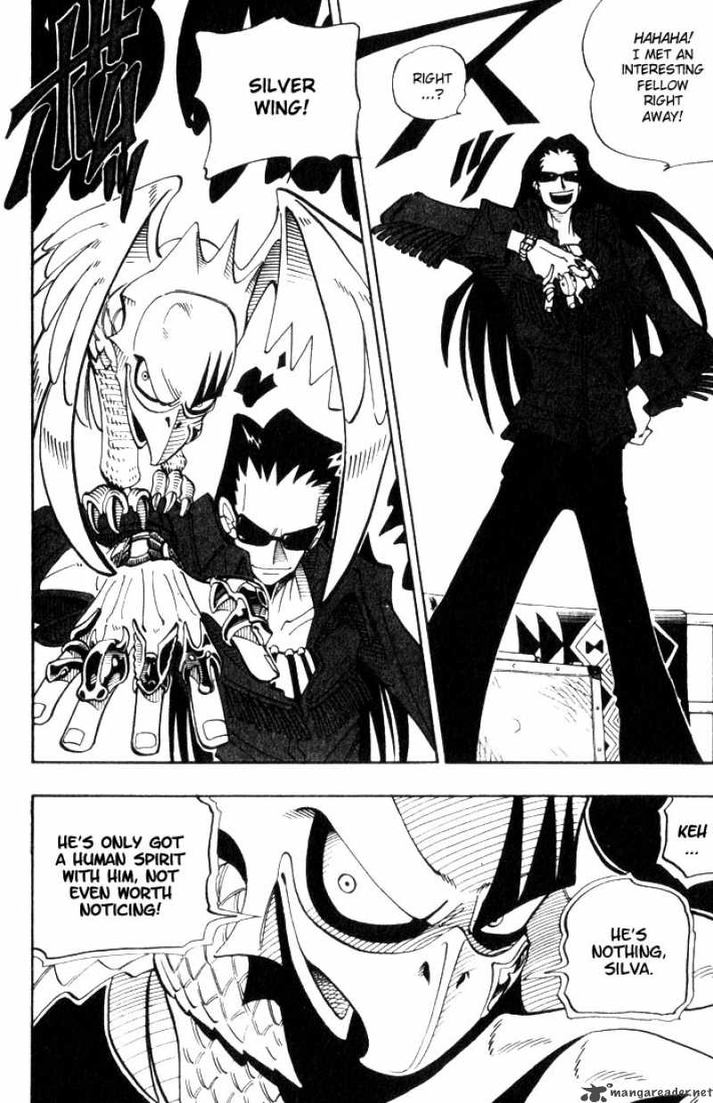 Shaman King 27 13